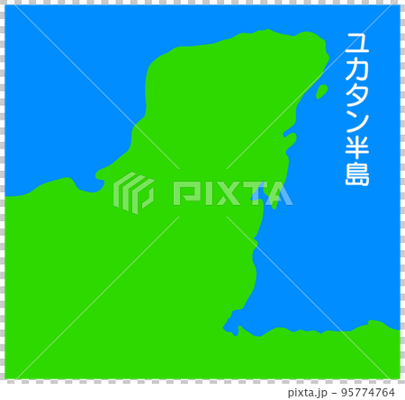 ユカタン半島 95774764