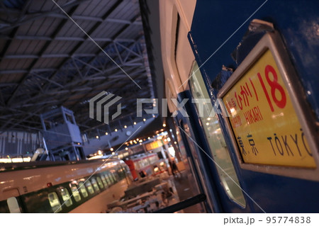 0系新幹線と200系新幹線の並び(大宮鉄道博物館) 0系新幹線と200系新幹線の並び(大宮鉄道博物館) 95774838