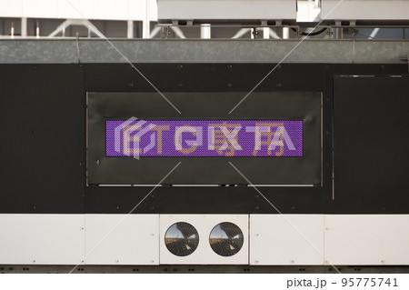 高速道路の料金所(ETCレーン) 高速道路の料金所(ETCレーン) 95775741