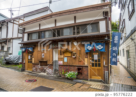 《長野県》渋温泉の町並み 外湯 五番湯 松の湯 《長野県》渋温泉の町並み 外湯 五番湯 松の湯 95776222