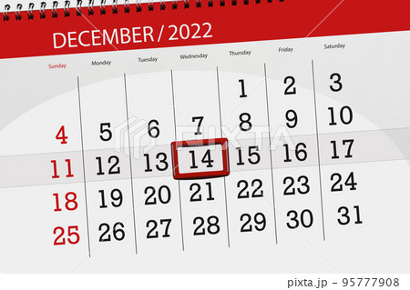 Calendar 2022, deadline, day, month, page, organizer, date, december, wednesday, number 14 Calendar 2022, deadline, day, month, page, organizer, date, december, wednesday, number 14 95777908