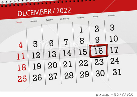 Calendar 2022, deadline, day, month, page, organizer, date, december, friday, number 16 Calendar 2022, deadline, day, month, page, organizer, date, december, friday, number 16 95777910