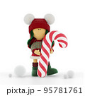 Cute ragdoll in a knitted Christmas sweater 95781761