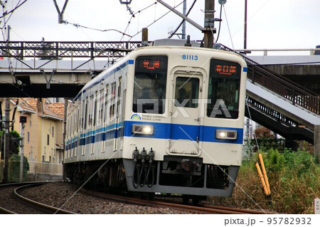 車齢50年… ベテラン通勤車『8000系』快走する東武アーバンパークライン 95782932