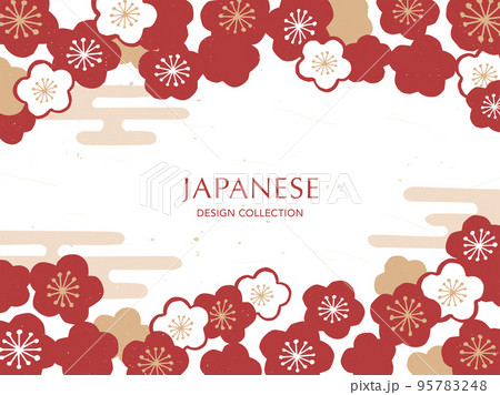 梅の花の和の背景 95783248