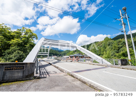 【国道438号】上山大橋を渡る 95783249