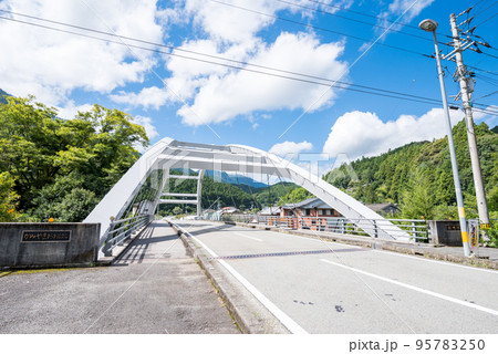 【国道438号】上山大橋を渡る 【国道438号】上山大橋を渡る 95783250