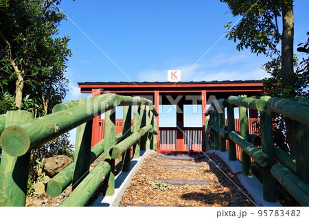 黒崎空中展望所　（眼前は八代海と雲仙天草国立公園） 95783482