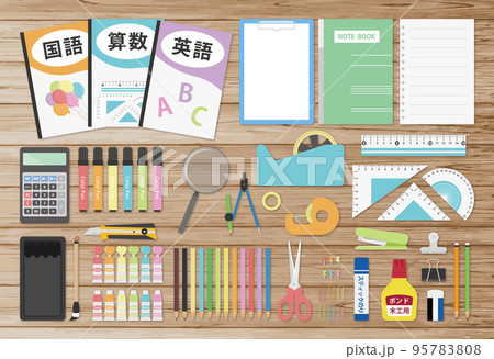 学校 学習 文房具 イメージ背景 95783808
