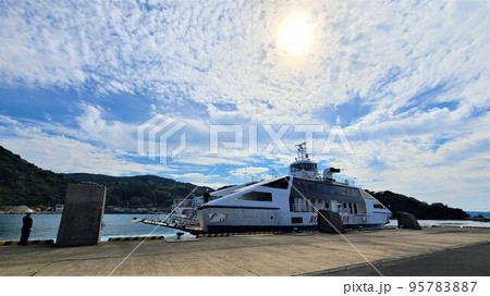 片側かたそば港付近の風景　カーフェリー 95783887