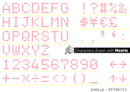 ハートのドットで形成されるアルファベット文字や数字 95786733