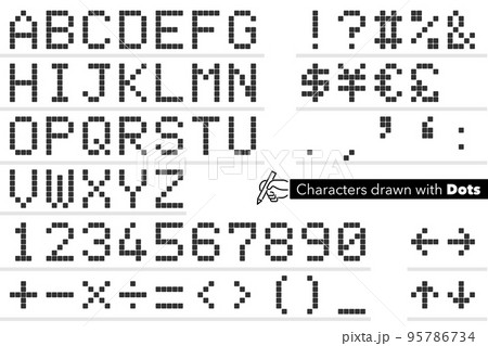 黒いドットで形成されるアルファベット文字や数字 95786734