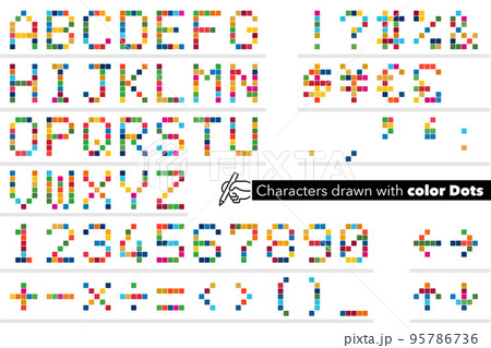 カラフルなドットで形成されるアルファベット文字や数字 カラフルなドットで形成されるアルファベット文字や数字 95786736