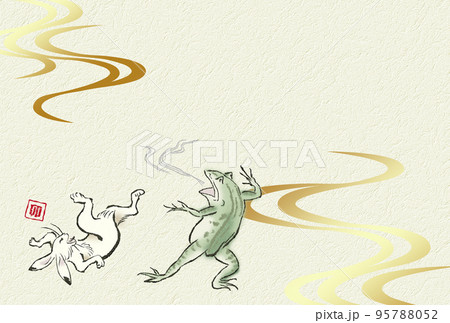 年賀状　鳥獣戯画　横 95788052