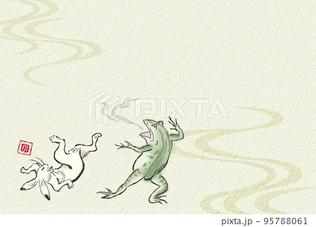 年賀状 鳥獣戯画 横 年賀状 鳥獣戯画 横 95788061