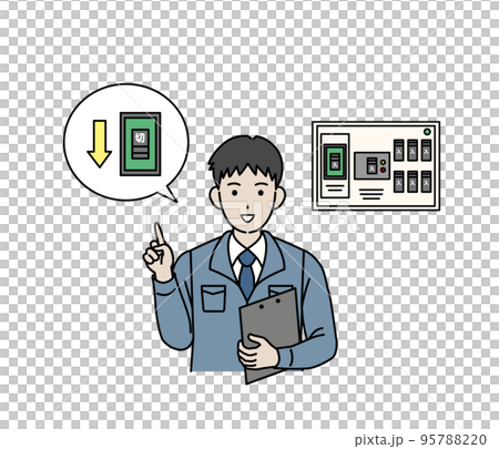 アンペアブレーカーの説明をする電気工事士の男性 95788220