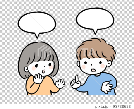 孩子們討論的插圖 95788658