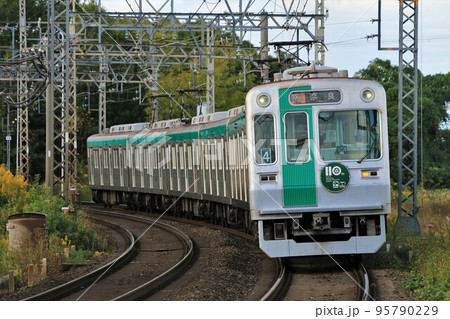【京都市営地下鉄】近鉄京都線木津川台駅 10系 95790229