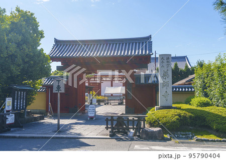 薬師寺　與樂門--こうらくもん--（奈良県奈良市西ノ京町） 95790404