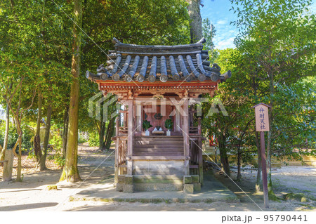 薬師寺　末社・弁財天社（奈良県奈良市西ノ京町） 95790441