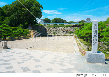 【日本100名城】明石城 太鼓門跡と坤櫓と巽櫓1 兵庫県明石市 【日本100名城】明石城 太鼓門跡と坤櫓と巽櫓1 兵庫県明石市 95790644