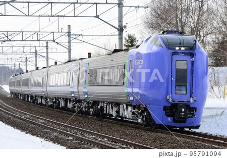 キハ281系900番台先頭スーパー北斗　千歳線 95791094