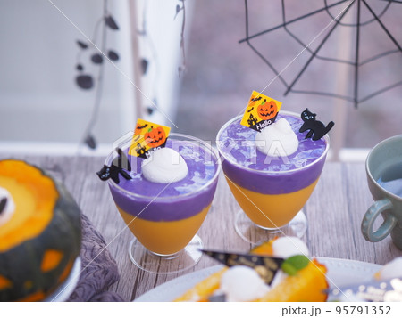 かぼちゃのムースでハッピーハロウィン かぼちゃのムースでハッピーハロウィン 95791352
