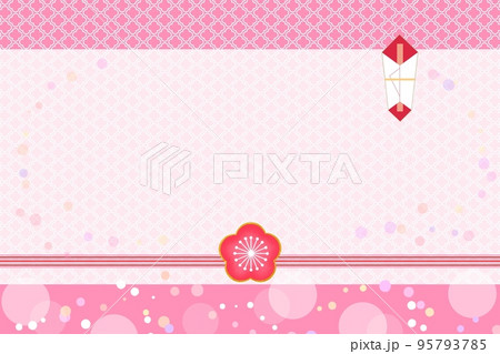 梅の花と水引きのピンクの和柄背景フレーム のし紙 年賀状 95793785