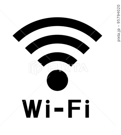 白黒　モノクロ　Wi-Fiマークのシンプルイラスト素材 95794020