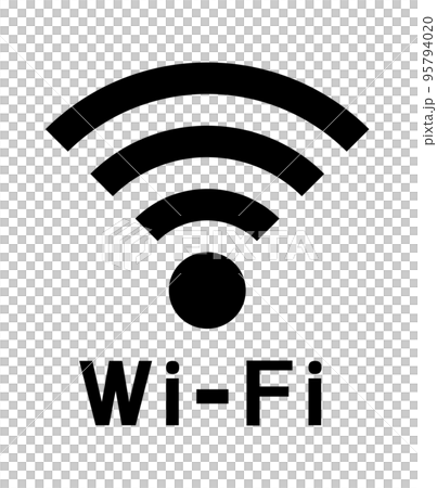白黒　モノクロ　Wi-Fiマークのシンプルイラスト素材 95794020