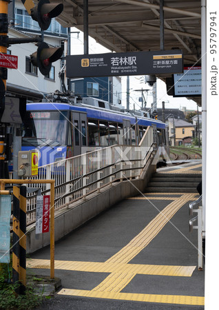 東急世田谷線若林駅 95797941