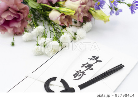 香典袋 95798414