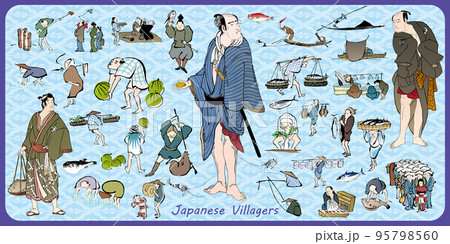 Japanese Villagers 95798560
