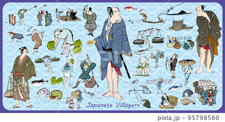 Japanese Villagers Japanese Villagers 95798560