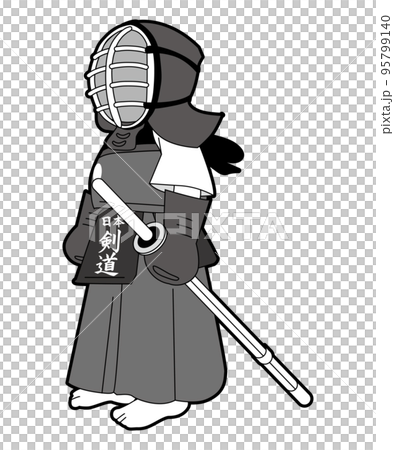 劍道的插圖 劍道的插圖 95799140