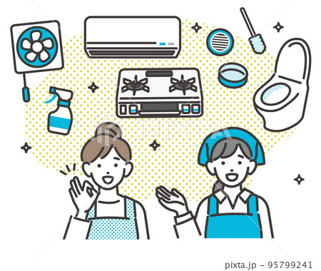 換気扇やガスコンロ、排水溝などが綺麗になって喜ぶ主婦と家事代行の女性ベクターイラスト素材 95799241