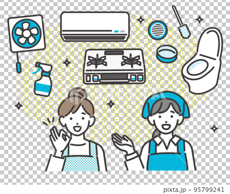 一位家庭主婦和一位家政代理,他們很高興通風機、燃氣灶、排水管等是乾淨的 向量例證 一位家庭主婦和一位家政代理,他們很高興通風機、燃氣灶、排水管等是乾淨的 向量例證 95799241