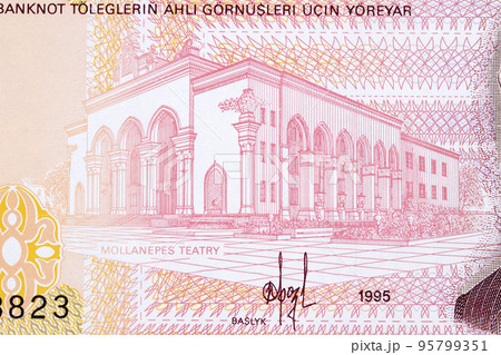 Mollanepes Student Theater from Turkmenistani manat Mollanepes Student Theater from Turkmenistani manat 95799351