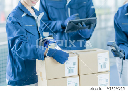 システム化した在庫管理　顔無し 95799366