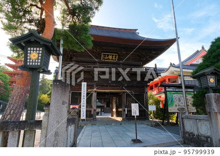 東京都日野市 高幡不動尊 仁王門 95799939