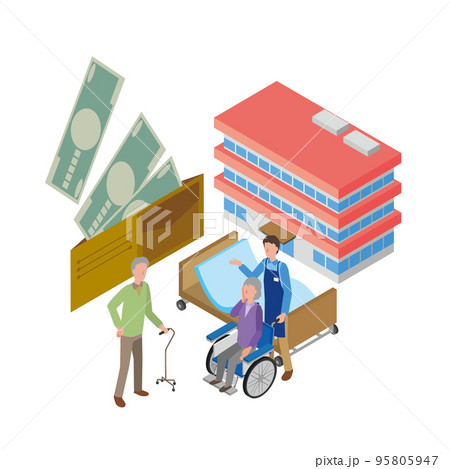高齢者と介護にかかるお金のイメージ 95805947