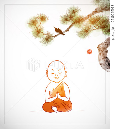 Little meditating buddhist monk in orange robe under the pine tree. Traditional oriental ink painting sumi-e, u-sin, go-hua. Translation of hieroglyph - zen 95806543
