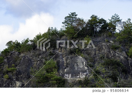 磨崖仏「達磨大師」 磨崖仏「達磨大師」 95806634