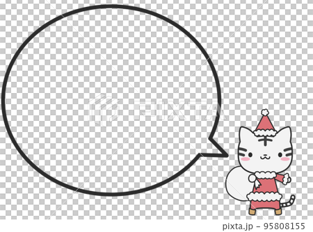 クリスマスな白虎さんとシンプルな丸いふきだし 95808155