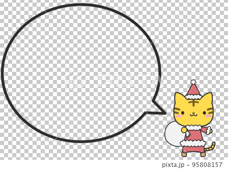 Christmas tiger and a simple round speech bubble 95808157