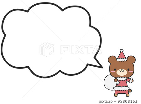 クリスマスなクマさんとシンプルなもこもこフキダシ 95808163