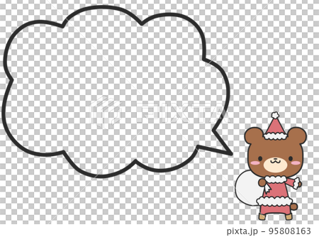 クリスマスなクマさんとシンプルなもこもこフキダシ 95808163