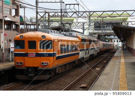 近鉄特急車両スナックカー「名古屋」行先板 近鉄12200系スナックカー ありがとうマーク付臨時特急 - YouTube