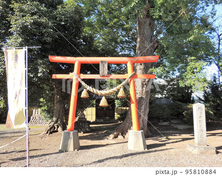 榛沢六郎成清陣屋跡 95810884