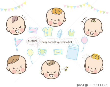 笑顔の赤ちゃん達のイラスト素材セット 95811492